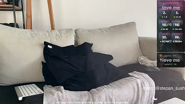 Stefan_RedHot webcam