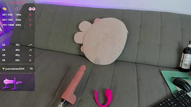 Petite_Artemis webcam