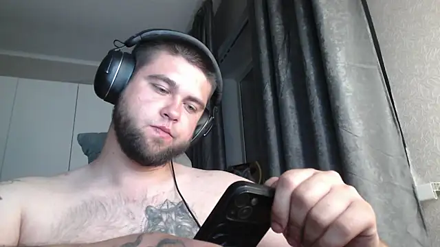 Ar4eewal webcam