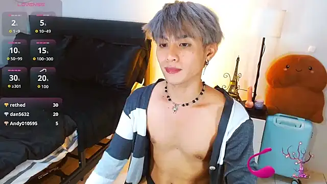 WildestTwink webcam