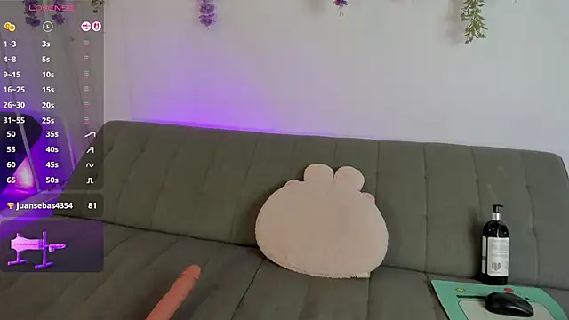 Petite_Artemis webcam