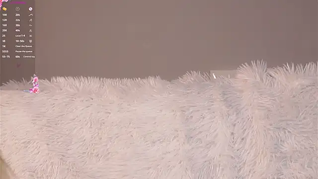 AngelicRice webcam