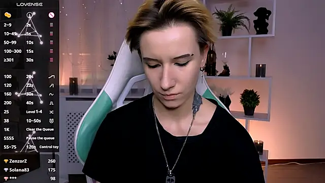 _Rein_ramm webcam