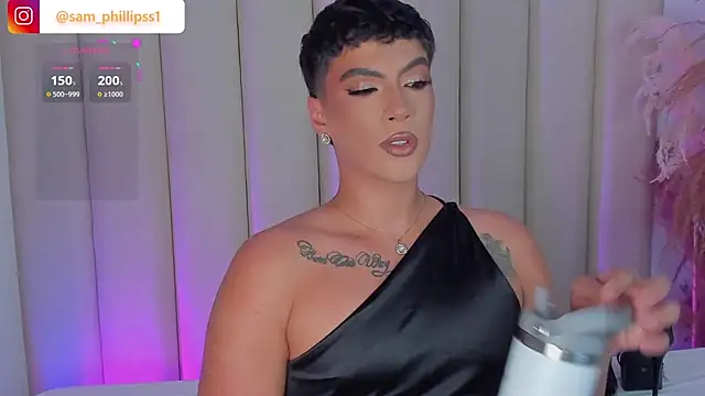 sam_phillipss webcam