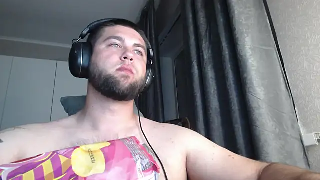 Ar4eewal webcam