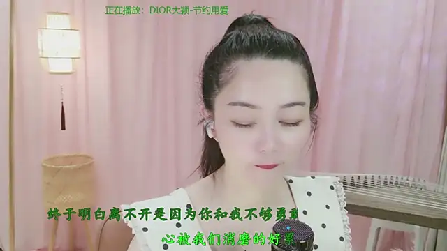Tian-xin-999