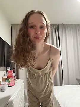 outside_rosy webcam