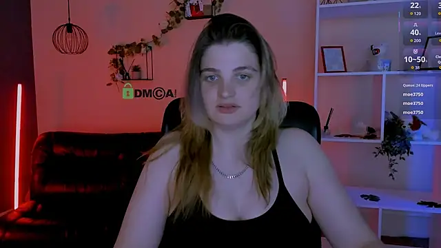 inga_gree webcam