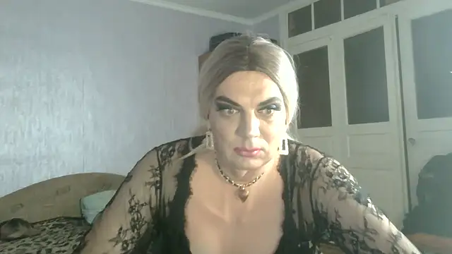 NiraFrost webcam
