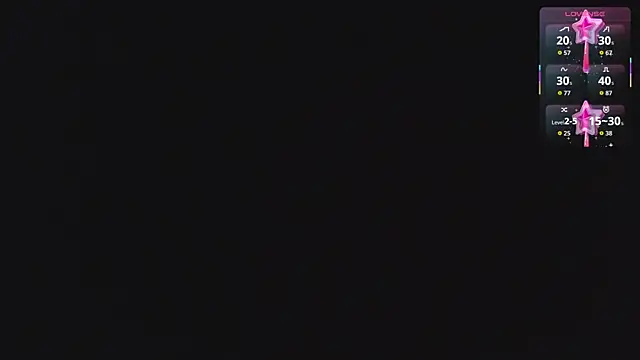 JulieDeep webcam