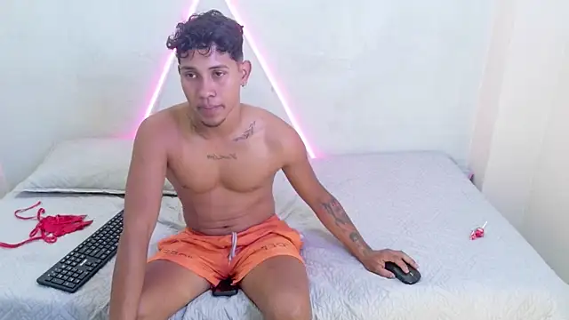 saveur_latin webcam
