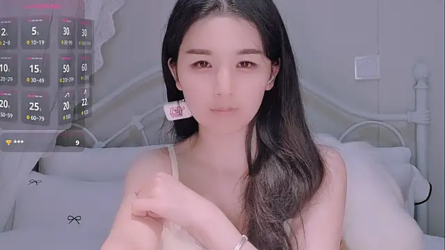 binglin- (Ask my age) - #asian #asian-foot-fetish #black-hair #cam2cam #chinese #cosplay #deluxe-cam2cam #foot-fetish #hd #interactive-toys #long-hair #lovense #nylon #petite #petite-asian #student #topless #topless-asian #upskirt
