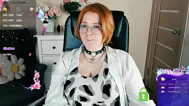 Java_fire webcam