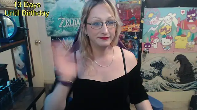 Savanah_Banana_ webcam