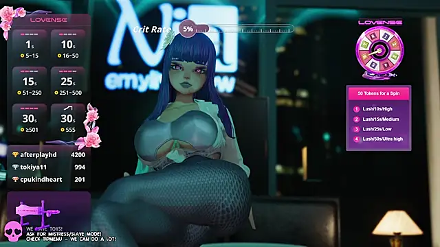 els_six webcam