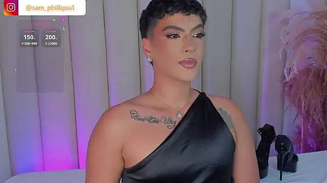 sam_phillipss webcam