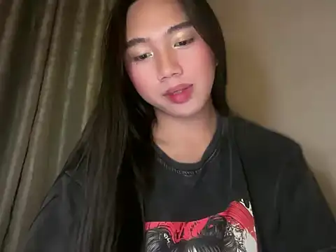 kat_mire webcam