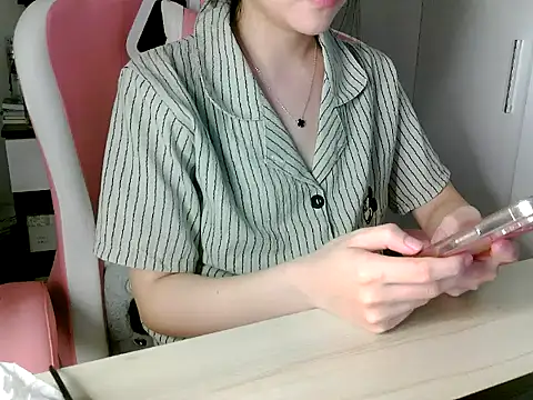 lucienguyen webcam