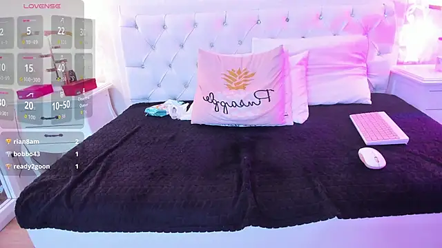briny_saez webcam