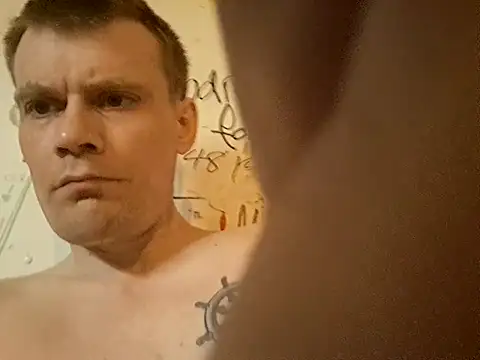 AWolf92 webcam