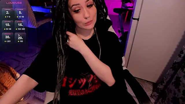 Sserendipityy webcam