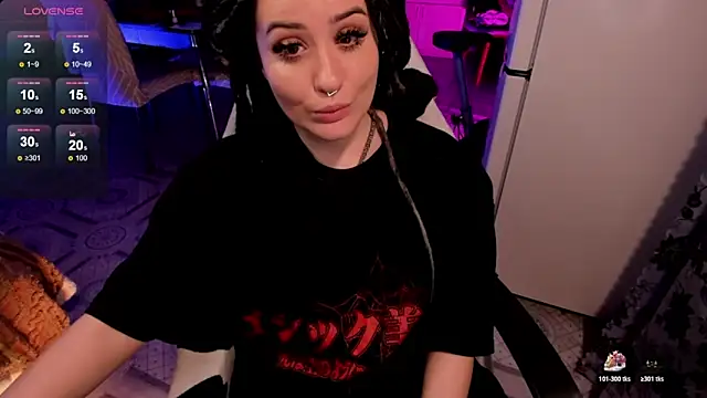 Sserendipityy webcam
