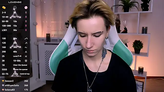 _Rein_ramm webcam