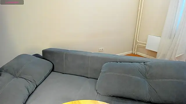 MewStella webcam