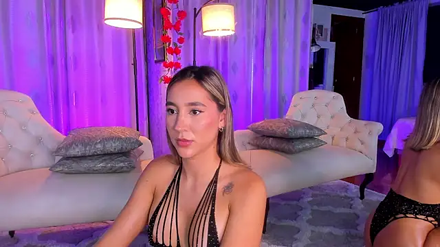 Zarajener webcam