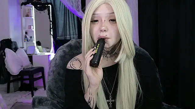 Lein_Bone webcam