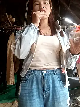 nangmo webcam