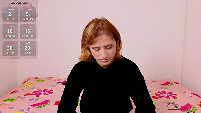 seraphine_star webcam