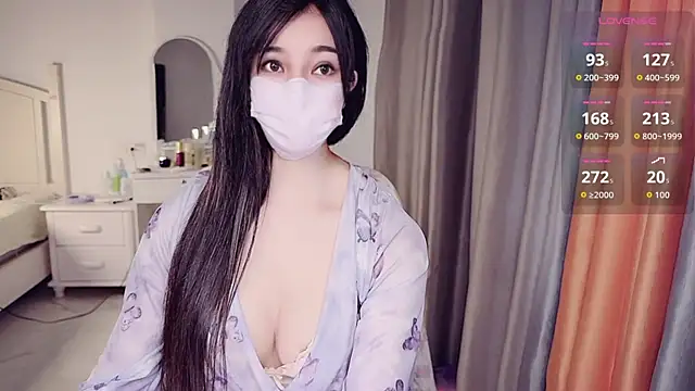 NolanMia webcam
