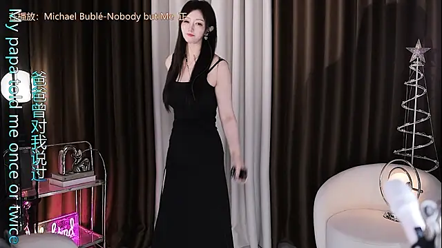 Angelya-888