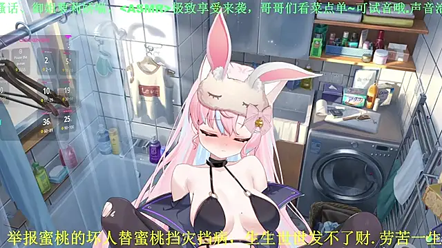 Mitao_