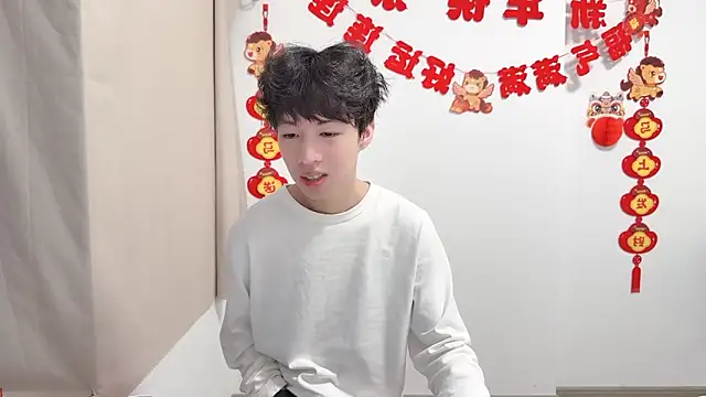afahyu live sex cam