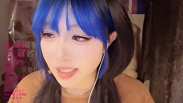 xiaoshuang001 live sex cam