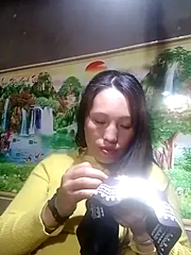 Gummiesu webcam