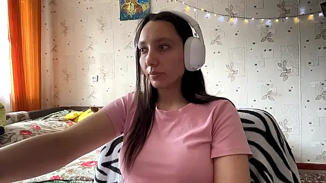 SheeringGape webcam