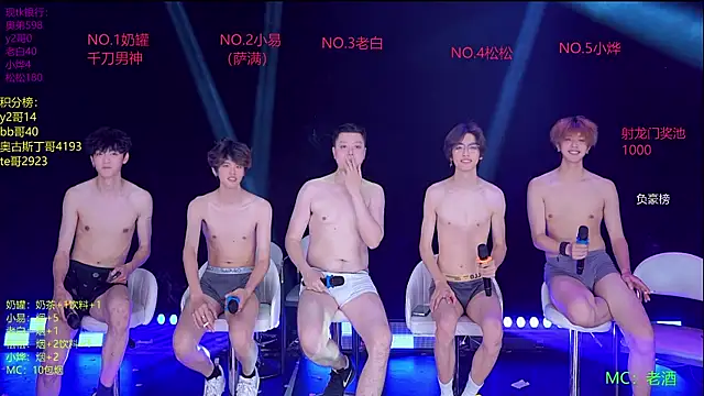 handsomeboy-002 - Handsomeboy-002's free webcam - UK Sex Cams