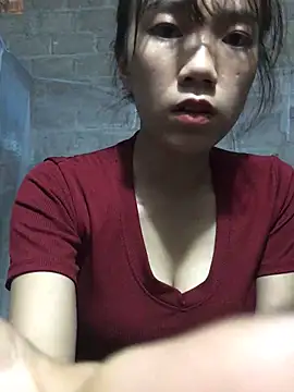 Sukem-mut webcam
