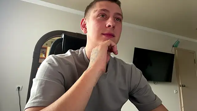Keksik_ webcam