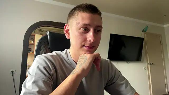 Keksik_ webcam