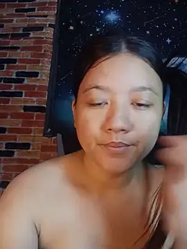 Urchanel webcam