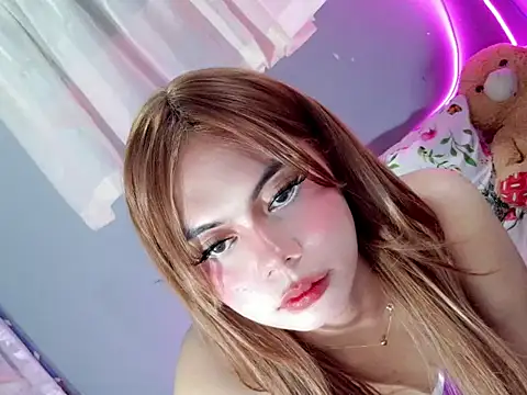 ur_hotasiangf webcam