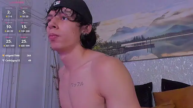 Tyler_durten webcam