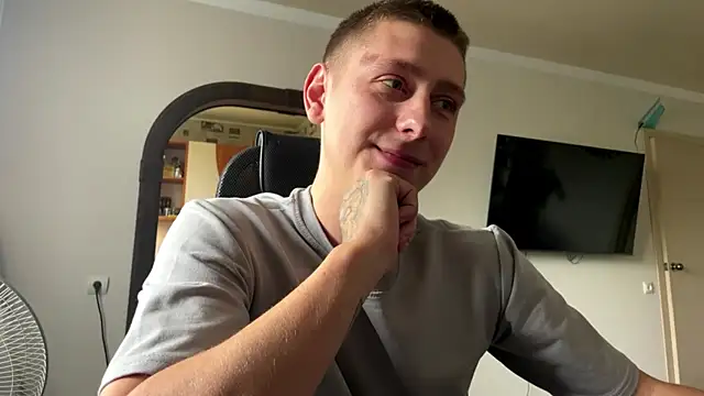 Keksik_ webcam