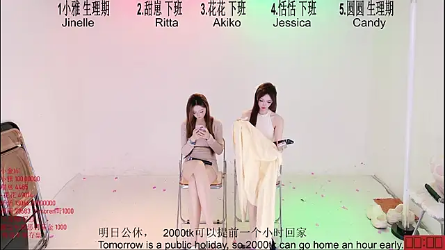 tnt-sister (G young) - 比基尼舞蹈Bikini dance