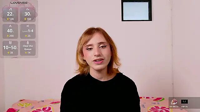 seraphine_star webcam