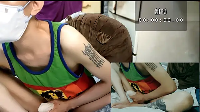 Christopher1024 webcam